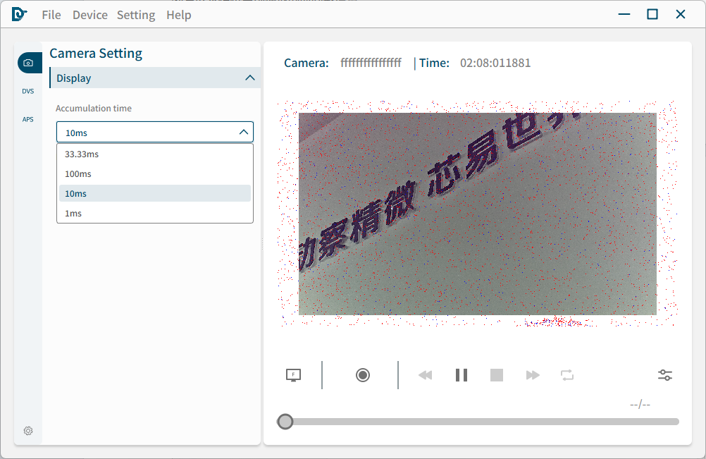 image-20250402114522547