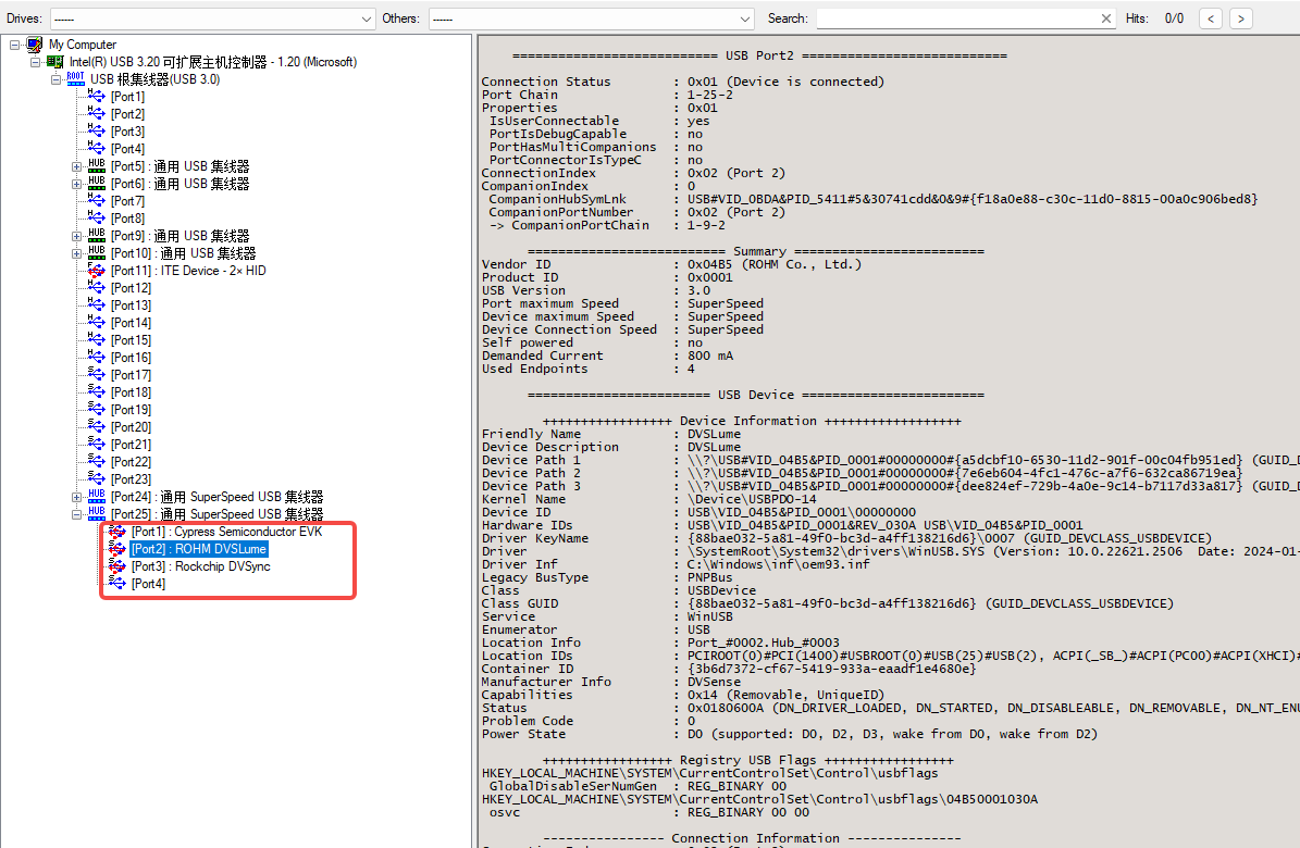image-20251029115022191
